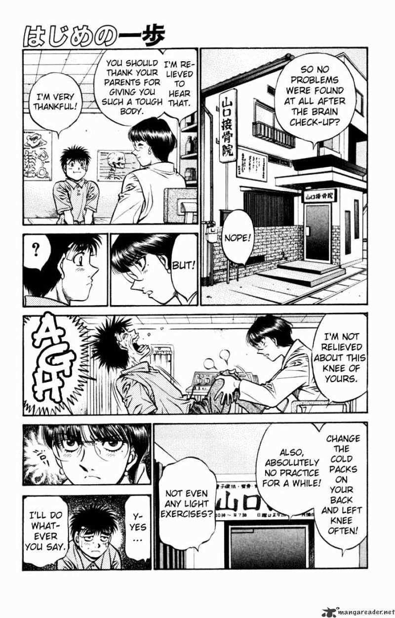 Hajime no Ippo: Fighting Spirit, Chapter 505 image 01